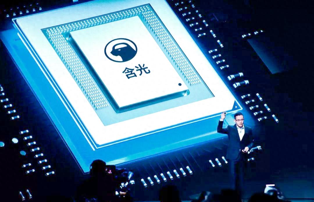 解读阿里巴巴ipo十二位数的估值_平头哥AI芯片发展历程_阿里平头哥独立上市