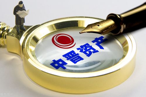 派思股份股票走势 晚间公告丨必备资讯！ 12月10日晚重要公告快读