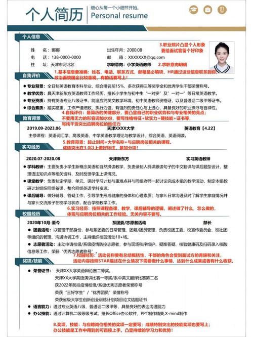 中国人民大学教育学院_北京大学教育学院教授_北京人民大学在职教授