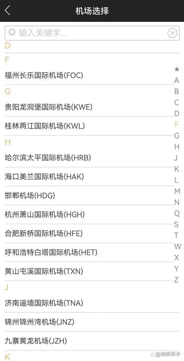 餐饮美食权益信用卡_华夏银行金卡办理条件_华夏银行美运新贵卡