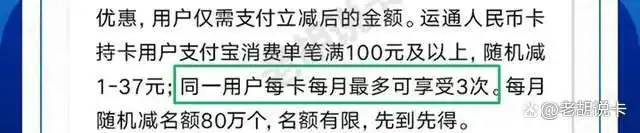 华夏银行美运新贵卡_餐饮美食权益信用卡_华夏银行金卡办理条件