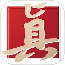 唯真财经电脑版