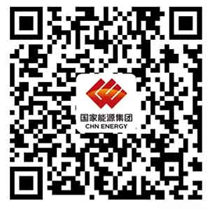 国家能源集团长源电力招聘多专业人才，多地有岗