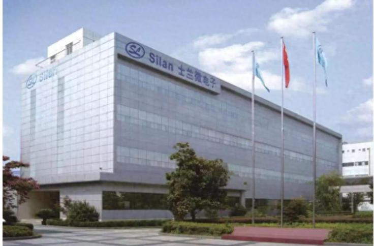 士兰微股票分析_士兰微IDM企业分析_士兰微芯片扩产