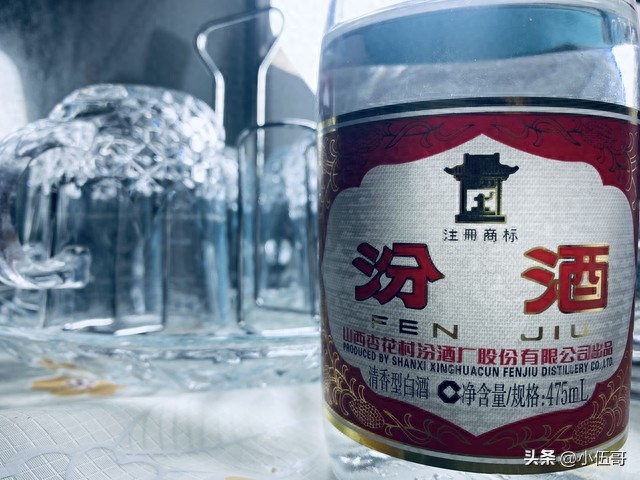 行业格局与中长期价值解析_山西汾酒股票分析_山西汾酒股价下跌原因分析