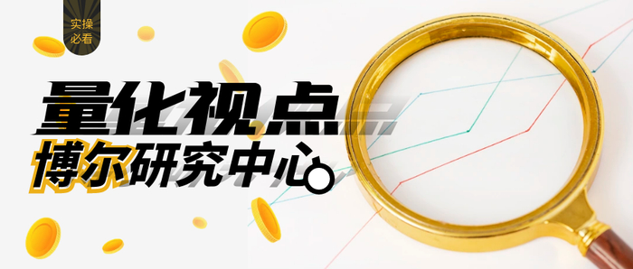 股票突然起量_沪指成交量历史新高_AI应用板块强势逻辑