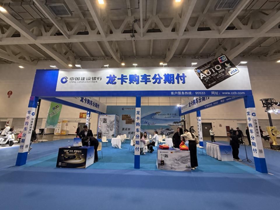 建行分期卡还进去怎么刷不出来_建行信用卡购物分期还款_还款分期购物信用建行卡怎么还