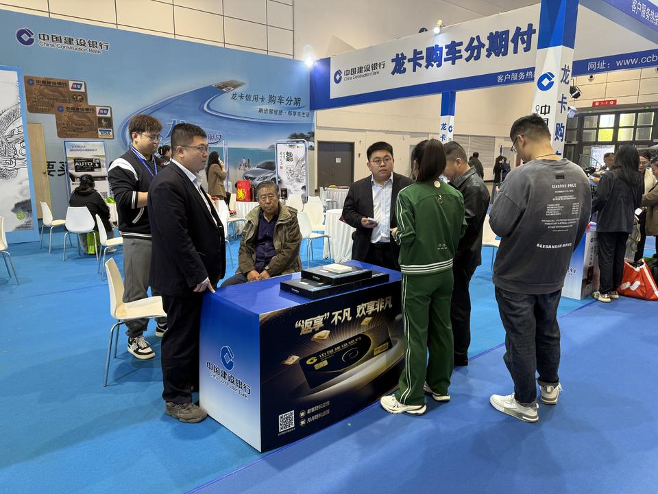 还款分期购物信用建行卡怎么还_建行分期卡还进去怎么刷不出来_建行信用卡购物分期还款