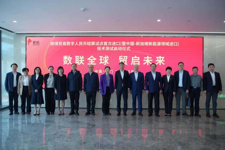 跨境贸易人民币结算：企业如何抓住新机遇？