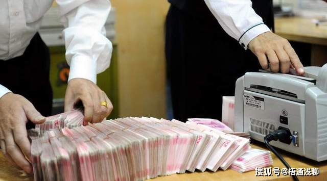 余额宝什么时候才会有收益_支付宝余额宝1万元一天收益_余额宝7日年化收益率多少