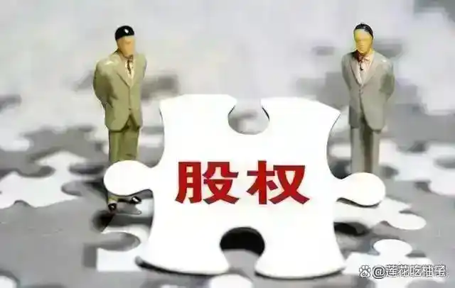 投资心理失败模式_亏损原因分析_上海股市行情