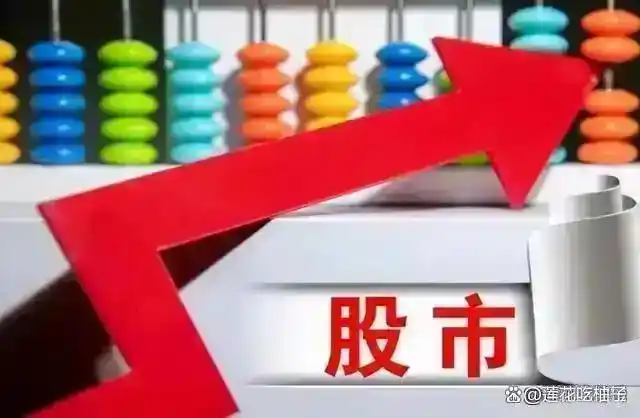 亏损原因分析_上海股市行情_投资心理失败模式