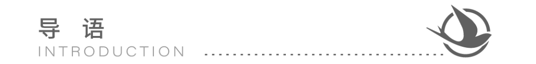 中国太平 央企_老龄化时代保险配置_增额终身寿产品解析