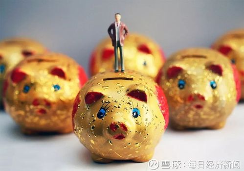 5月中下旬多家银行及理财机构开启理财节，为投资者谋福利