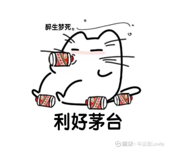 买股票前得想清楚为啥买，别像赌博，雪球买股手续费咋算？