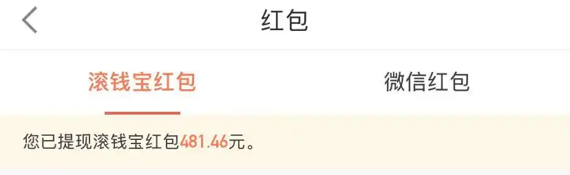 中欧财富平台推荐_怎么在网上购买货币基金_基金申购省钱渠道