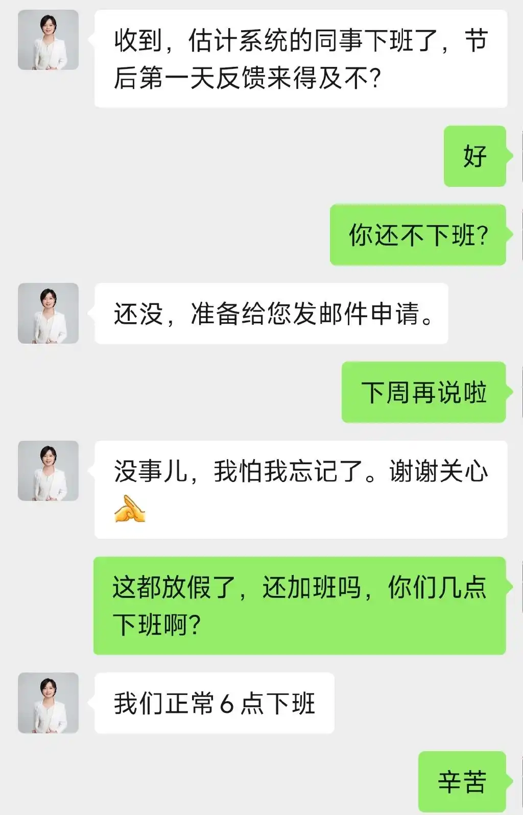 中欧财富平台推荐_怎么在网上购买货币基金_基金申购省钱渠道