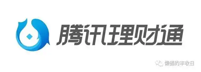 基金第三方平台评测_怎么在网上购买货币基金_天天基金蚂蚁财富腾讯理财通蛋卷且慢