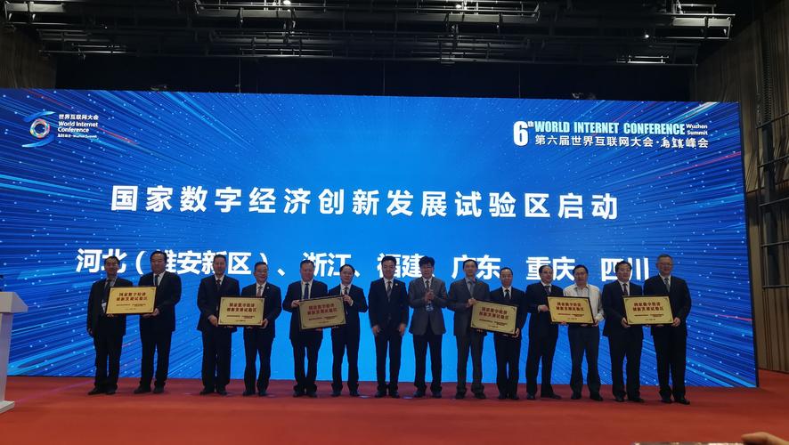 厦门信息集团_厦门软件园三期_厦门立信达光电集团