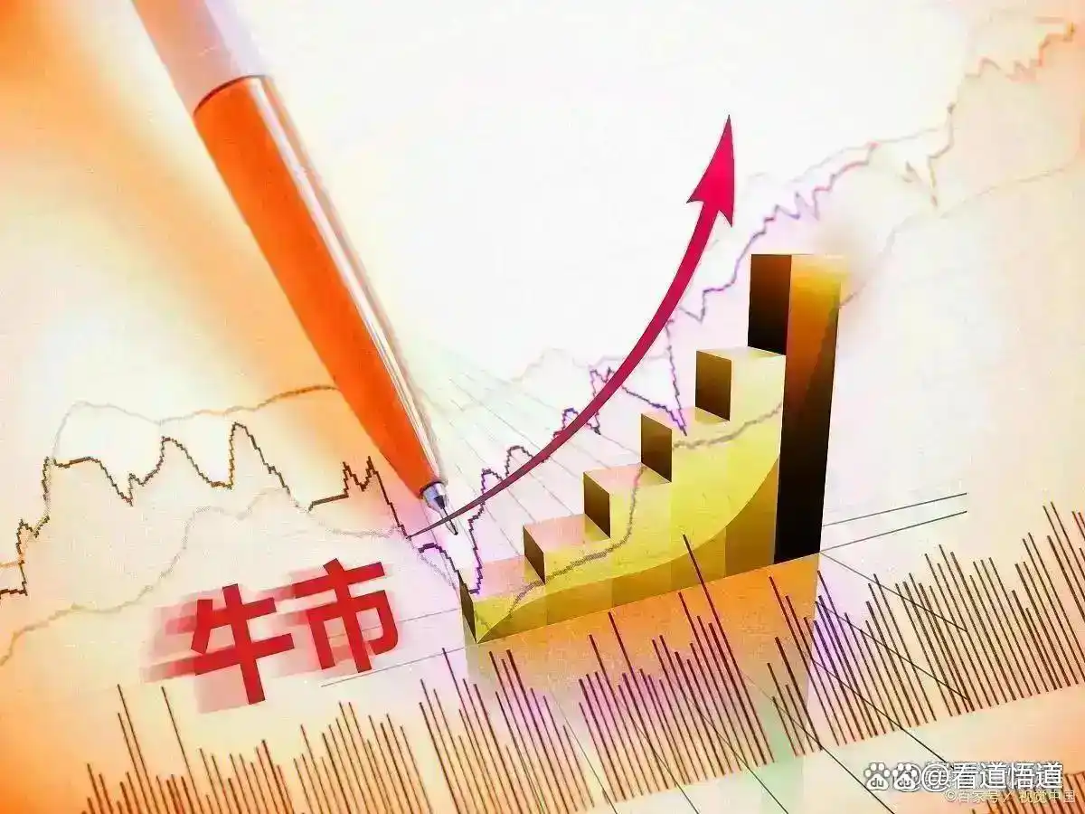 上海股市行情_亏损原因分析_股市投资心理