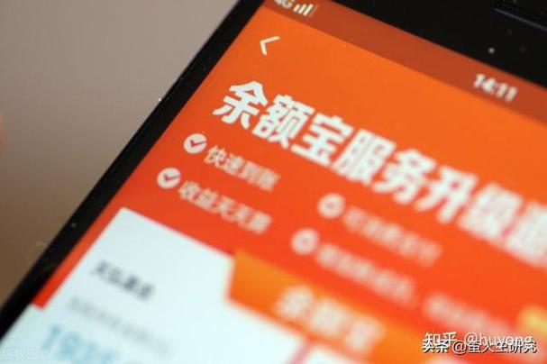 怎么在网上购买货币基金_货币市场基金与银行存款对比_银行推荐货币市场基金