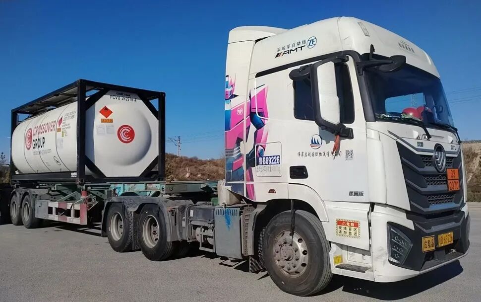 兰州石化云梦泽平台进出口物资物流服务非招标采购全流程线上闭环_服务商从23家增至192家采购更透明竞争更充分_中石化电子商务平台