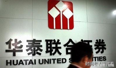 证券从业者违规代客炒股被罚，规定禁止为何还有人铤而走险？