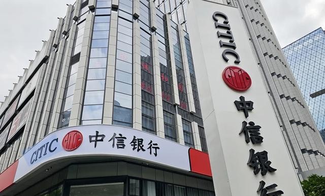 投资银行业务排名_银行总行岗位选择技巧_银行总行留学生投递策略