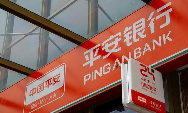 银行总行留学生投递策略_投资银行业务排名_银行总行岗位选择技巧