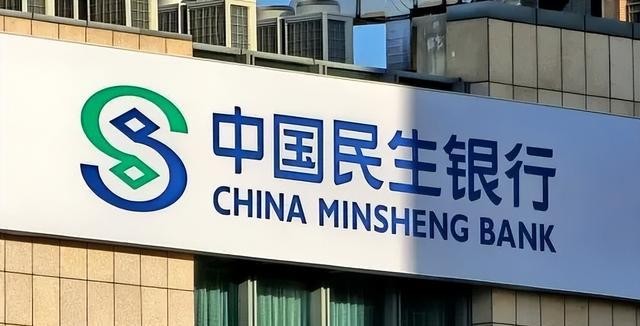 银行总行岗位选择技巧_银行总行留学生投递策略_投资银行业务排名