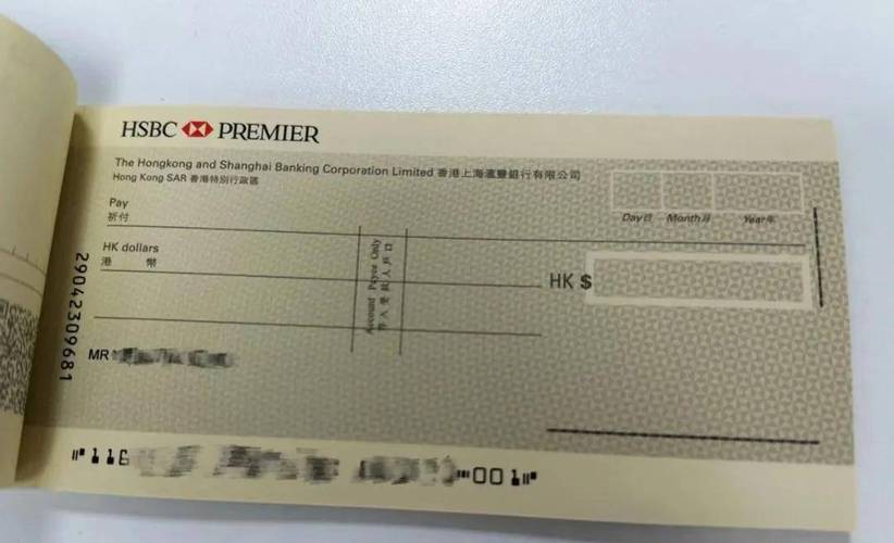 香港人民币支票结算办法_香港居民个人支票使用规定_支票有没有有效期