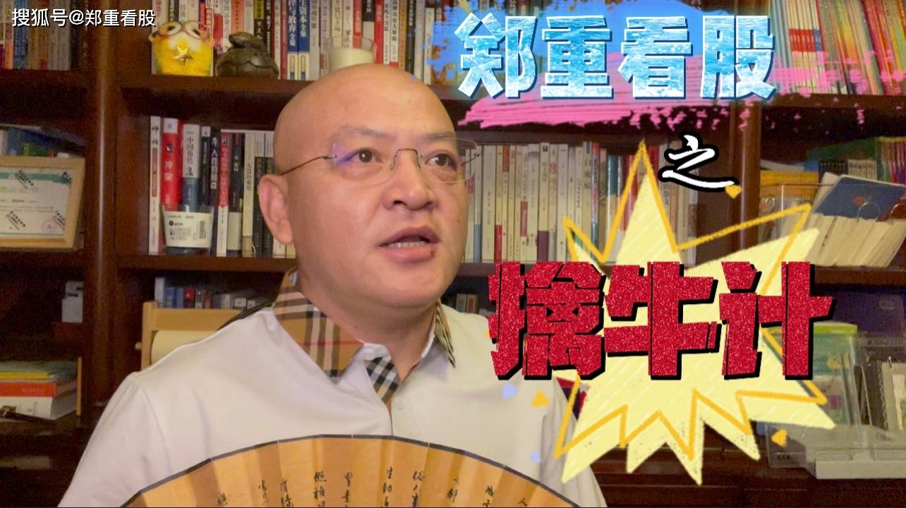 股票暗语：成交量里的约会信号，看懂主力出货与抄底