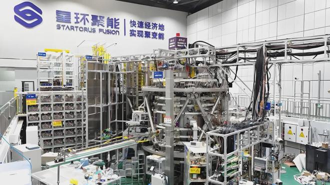 ipo是指_中国科学家创业核聚变企业_可控核聚变IPO