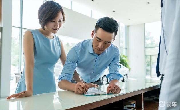 买车为什么要电汇_全款购车4S店建议订车原因_库存管理销售策略