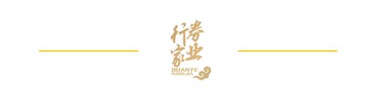 银河证券金融街营业部手续费及佣金净收入_银河证券金融街营业部客户资产_银河证券佣金一般是多少