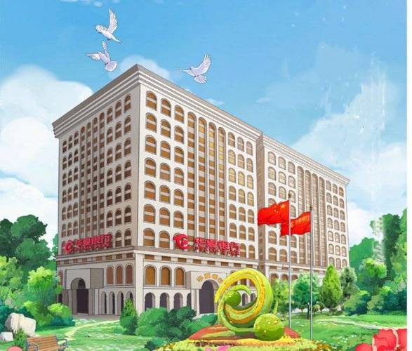 中国华夏银行股份有限公司2026年3季度报告_华夏银行2024年三季报_服务实体经济提质增效