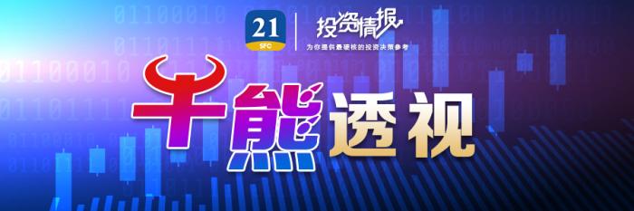基建板块投资机会_A股市场行情分析_牛股股票