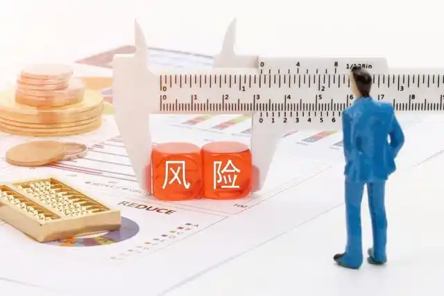 券商佣金率是多少_证券公司收多少手续费_全佣与净佣区别