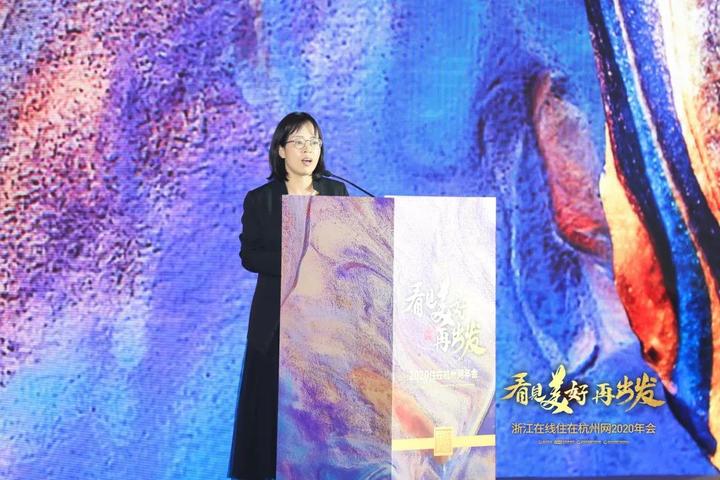 仁恒开发商_杭州楼市2019回顾_滨江控股千亿目标