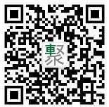 买车为什么要电汇_平行进口汽车优势_进口车国内售价高