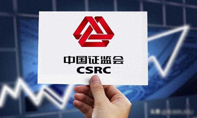 硬科技企业创业板上市条件_创业板 新三板 上市条件_新质生产力投资机会
